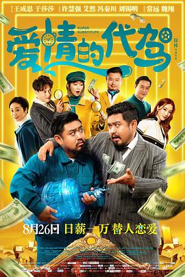 亚洲伊人久久大香线蕉在观